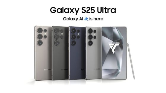 Marketing material for the Samsung Galaxy S25 series leaks