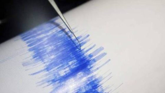 Sismo de 2.3 registado esta madrugada entre a Madeira e o Continente