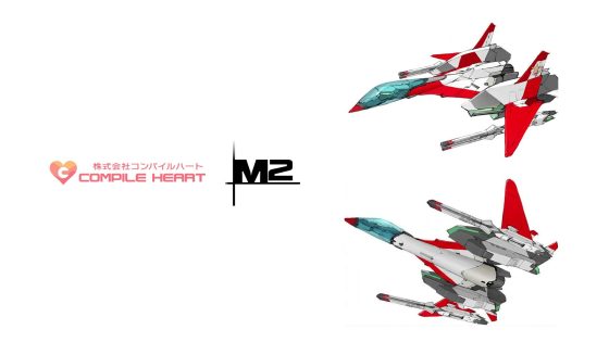 Compile Heart and M2 shoot ’em up titled Zaleste