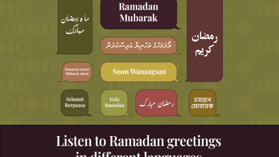 Ramadan Mubarak 2025: Hear greetings in different languages | Religion News