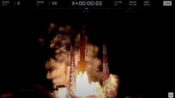 A Japanese H3 rocket launches the Michibiki 6 navigation satellite from Tanegashima Space Center on Feb. 2, 2025.