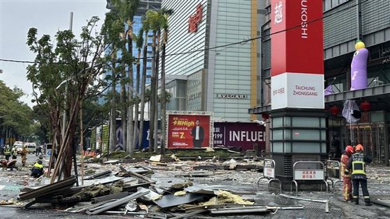 Several injured in suspected gas explosion at Taichung department store - Focus Taiwan