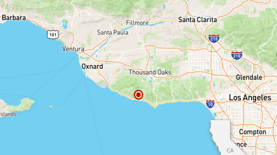 California earthquake: 3.9 quake shakes near Malibu