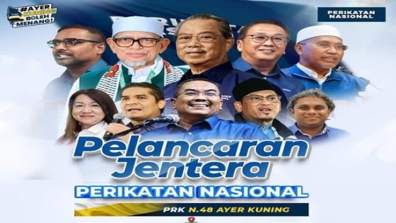 PN lancar jentera PRK DUN Ayer Kuning 15 Mac