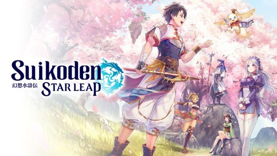 Suikoden STAR LEAP announced for iOS, Android