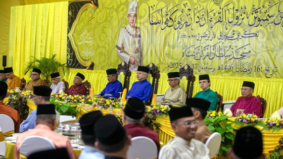 Sultan Perak berangkat ke Majlis Sambutan Nuzul Al-Quran peringkat negeri