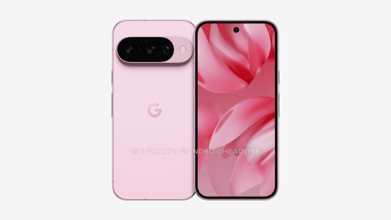 Google Pixel 10 Smartphone CAD Renders Show First Look