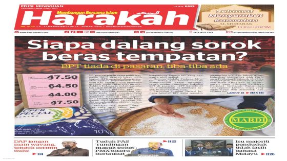 Siapa dalang sorok beras tempatan?