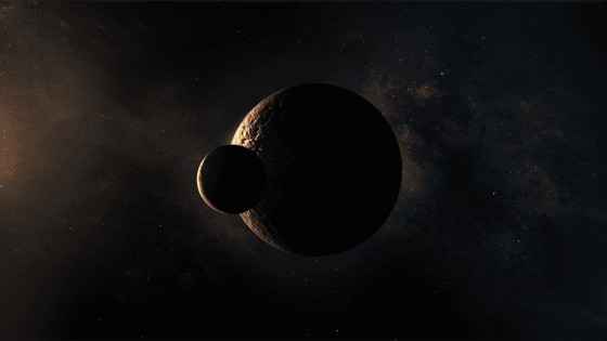 Astronomers Browsing 40-Year-Old Data May Have Found Planet Nine Candidate