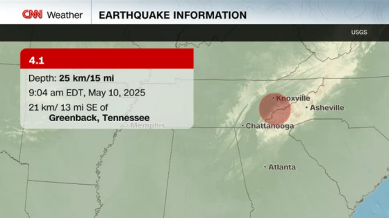 Earthquake in Tennessee felt across the Southeast