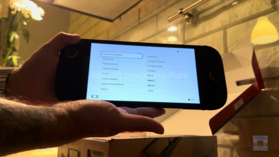 Fan With Switch 2 Early Shows Startup Music And Menu Settings
