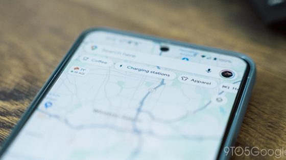 Google Maps updated with new bottom corner logo