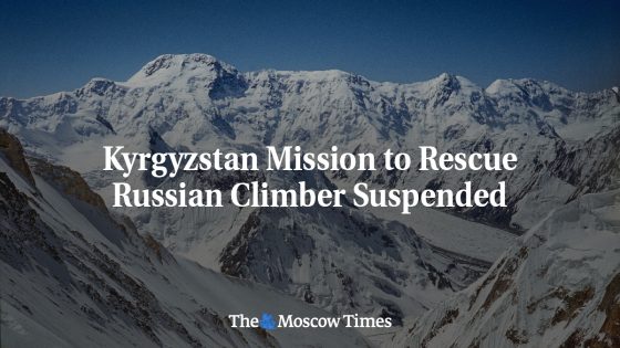 Kyrgyzstan Mission to Rescue Russian Climber Suspended