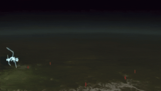 A lightning strike dashing across the screen