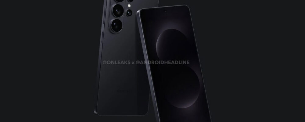 Samsung Galaxy S26 Ultra CAD render 3