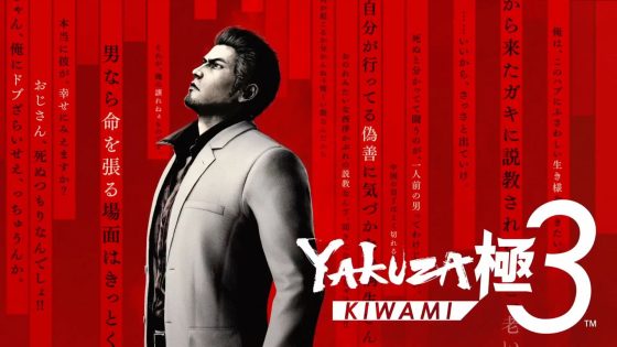 Yakuza Kiwami 3 & Dark Ties announced for Switch 2