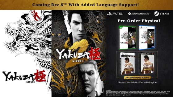 Yakuza Kiwami and Yakuza Kiwami 2 coming to PS5, Xbox Series on December 8
